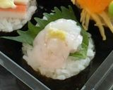 A picture of step 4 of Temari Sushi-Style Rolled Sushi.
