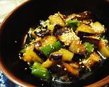 A picture of step 3 of Herbal Condiments for Chilled Somen & Udon Noodles.