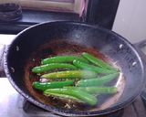 A picture of step 1 of Instant Green Chilli pickle.