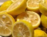 A picture of step 1 of Yuzu Marmalade.