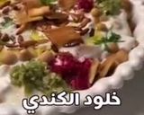 صورة لخطوة 1 من وصفة فتة حمص على طريقة ديناشه ♥️😍