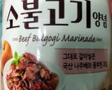 A picture of step 4 of Stir Fry Bulgogi Beef /Pork/Lamb.
