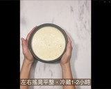 酸甜可口的夏日甜點，免烤箱 百香果生乳酪蛋糕的食譜步驟12照片