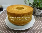 A picture of step 17 of No Oil or Baking Powder Used! Sublime Banana Chiffon Cake.