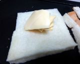 A picture of step 1 of Cheese Bread Ball.