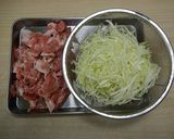 A picture of step 2 of [Farmhouse Recipe] Pork Rice Bowl with Plenty of Cabbage.