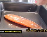 รูปขั้นตอนการทำที่ 4 ของ แซลมอนเทริยากิ Salmon Teriyaki ทำง่ายอร่อยมาก