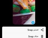 صورة لخطوة 2 من وصفة فطاير هشة ملونه