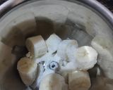 बनाना शेक (banana shake recipe in hindi) रेसिपी चरण 1 फोटो