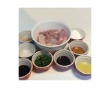Chicken thigh cubes honey citron sauce recipe step 1 photo
