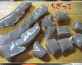 A picture of step 4 of Crushed, Stir-Fried and Simmered Konnyaku.