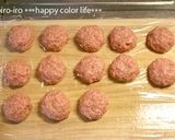 A picture of step 4 of Stewed Hamburger Steak.