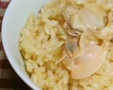A picture of step 13 of A Chef's Recipe for Hamaguri Clam Broth for Girl's Day.