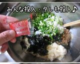 A picture of step 5 of Very Tasty Natto Oyaki (Vegetable Fritters).