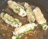 A picture of step 3 of Pork Roast and Shiso Leaves Wrapped Rolls.