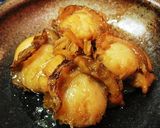 A picture of step 4 of Okra and Umeboshi Cold Tofu *.