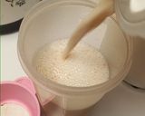 Foto langkah ke 3 dari resep Susu kurma ekonomis.