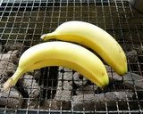 A picture of step 1 of Summer Food!! BBQ Grilled Banana.