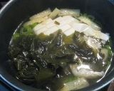 A picture of step 3 of A Dude's Version of Abura-age and Wakame Clear Soup.