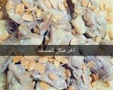 صورة لخطوة 8 من وصفة منسف بلدي