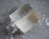 A picture of step 5 of Easy Rectangular Onigiri.