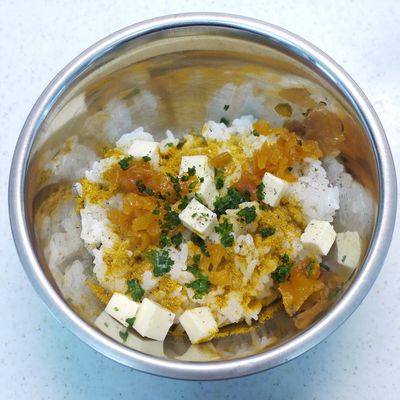 Rice Ball With Curry And Cheese Recipe By Cookpad.Japan
