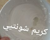 صورة لخطوة 2 من وصفة تحلية رمضانية