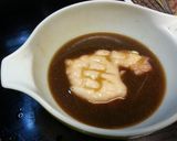A picture of step 3 of Chicken Marinade.