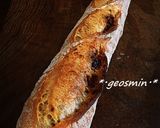 A picture of step 7 of Caramel Chocolate Baguette.