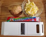 A picture of step 1 of Easy Potato Galettes with Fish Sausage.