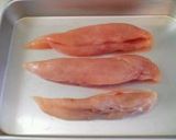 A picture of step 4 of Easy in a Frying Pan! Pan-Fried Chicken Tenderloins with Umeboshi Plums.