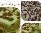 صورة لخطوة 1 من وصفة حلى جلد النمر اللذيذ