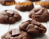A picture of step 6 of Crispy Chocolate Cookies.