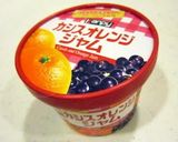 A picture of step 6 of Simple & Delicious Sweet Potato Snack.