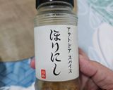 香炒南瓜雞捲的食譜步驟4照片