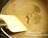 A picture of step 6 of Easy Milk Coffee Bavarian Cream Cake!.