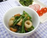A picture of step 4 of Chikuwa and Green Pepper--Kids Will 'Em Right Up.