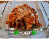 A picture of step 16 of Korean Kimchi from the Source.