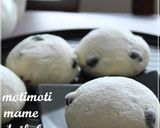 A picture of step 12 of Just Like Mame-Daifuku? Kuromame (Black Soy Bean) Bread with Anko and Rice Flour.