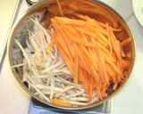 A picture of step 1 of Japanese-Style Burdock Root Salad.