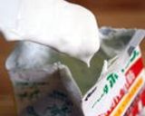 A picture of step 3 of Cheap and Easy Homemade Sour Cream.