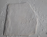 Foto del paso 2 de la receta: Formas de masa hojaldre