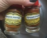 Φωτογραφία βήματος 1 της συνταγής Πικάντικος τραχανάς