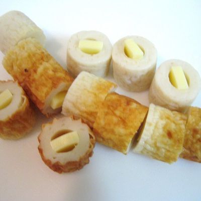 chikuwa★ Amazon.com: Ichimasa Chikuwa Japanese FIshcake 3.96oz | Japanese
