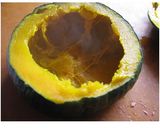 A picture of step 5 of Whole Kabocha Quiche.