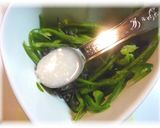 A picture of step 3 of Easy-Prep Bell Pepper Blended with Salted Kelp and Shio-Koji (Salt-Fermented Rice Malt).