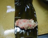 A picture of step 5 of For the New Year Feast - Konbu Seaweed Wrapped Ground Chicken.