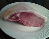Roast Pork Loin recipe step 2 photo