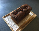 Foto del passaggio 9 della ricetta Torta al cioccolato con pere al vino rosso