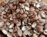 Foto langkah ke 1 dari resep Rempeyek Kacang.